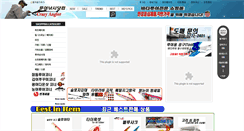 Desktop Screenshot of lurenaksi.com